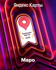https://yandex.ru/maps/org/141520344025